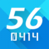 德邦物流本溪 v1.1