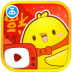 小鸡叫叫动画儿歌免费版 v1.6.2