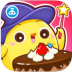 小鸡叫叫魔法蛋糕店游戏免费版 v1.5.0