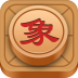 单机游戏象棋app v3.375