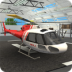 直升机救援模拟器中文破解版 v1.58