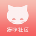 猫咪社区app v1.0.10