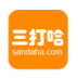 三打哈网雇主版 v1.0.5