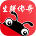生鲜传奇app苹果版 v2.4.2