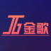 金哥哥 v1.1.43.17053101