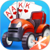 腾讯欢乐升级ios版 v4.4.14