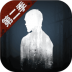 明日之后国服正版 v1.0.400