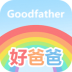 好爸爸点读机人教版手机版 v10.10.11