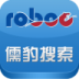 儒豹搜索引擎手机版 v2.1