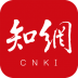 CNKI手机知网大众版 v8.10.2