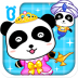 宝宝巴士宝宝学对比 v9.91.00.00