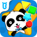 宝宝巴士形状颜色大小 v9.76.00.00