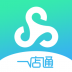 春秋一店通软件 v1.3.0