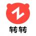 转转苹果版 v10.20