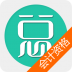 中级会计资格总题库 v6.0.4