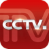 中央电视台手机客户端 v1.0.5