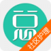 社区护理总题库 v4.71