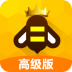 游戏蜂窝官网高级版 v3.5.4