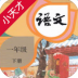 小天才点读机手机版 v1.3