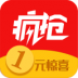 全民疯抢软件 v1.0.0