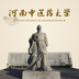 掌上河中医手机版 v1.0.0