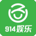 914娱乐app苹果版 v1.0