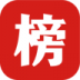 作家榜手机版 v2.0.6
