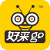 好采Go客户端 v2.0