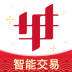 华宝证券华宝智投ios版 v5.9.8