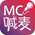 mc喊麦软件手机版 v1.9.5
