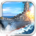 全民战舰之战舰大海战 v1.5.3