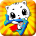 宝宝认笔画完整解锁版 v1.0.1