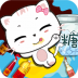 宝宝巴士宝宝认味道 v2.0