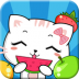 宝宝认水果游戏 v2.9