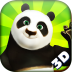 功夫冲浪手机版 v1.0