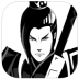 魔与道百度手机助手 