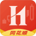 华西证券同花顺(同花顺模拟炒股) v9.00.01