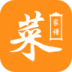 菜家谱美食手机版 v3.1