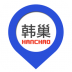 韩巢地图手机软件 v1.2.2