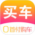 买车无忧网手机版 v1.0.1