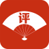 评书相声戏曲全集 v2.8.0.1