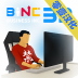 商业公司3d中文版 v1.6.9