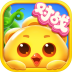 消消乐对战内购破解版 v1.0.0