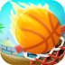投篮高手内购破解版 v1.0.2