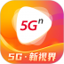 联通畅视沃视频手机版(免流量看视频) v8.1.6