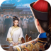 极品芝麻官手游最新版 v4.9.01061949