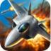 空战争锋内购破解版 v2.4.0