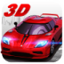 极品狂飙3D内购破解版 v1.2.16
