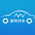 蓝码约车手机版 v3.1.0