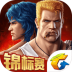 魂斗罗归来测试版2021 v1.55.102.0574